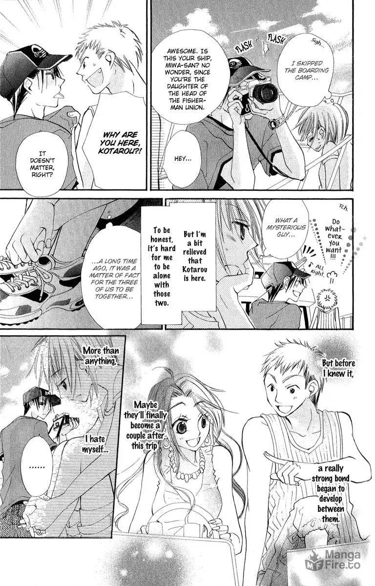Read Kara no Shounen chapter 2 image 8 on Lezhin