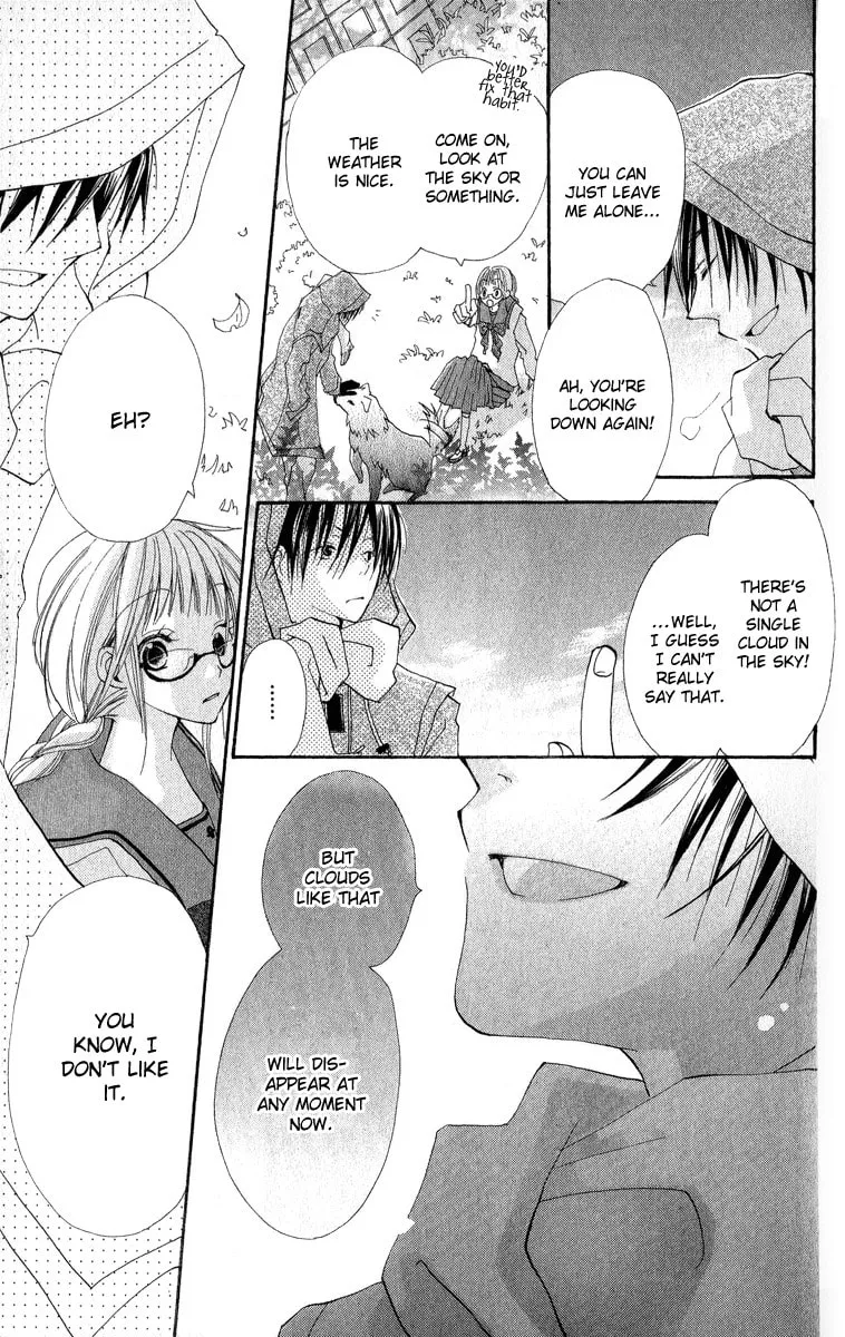 Read Kara no Shounen chapter 3 image 10 on Lezhin