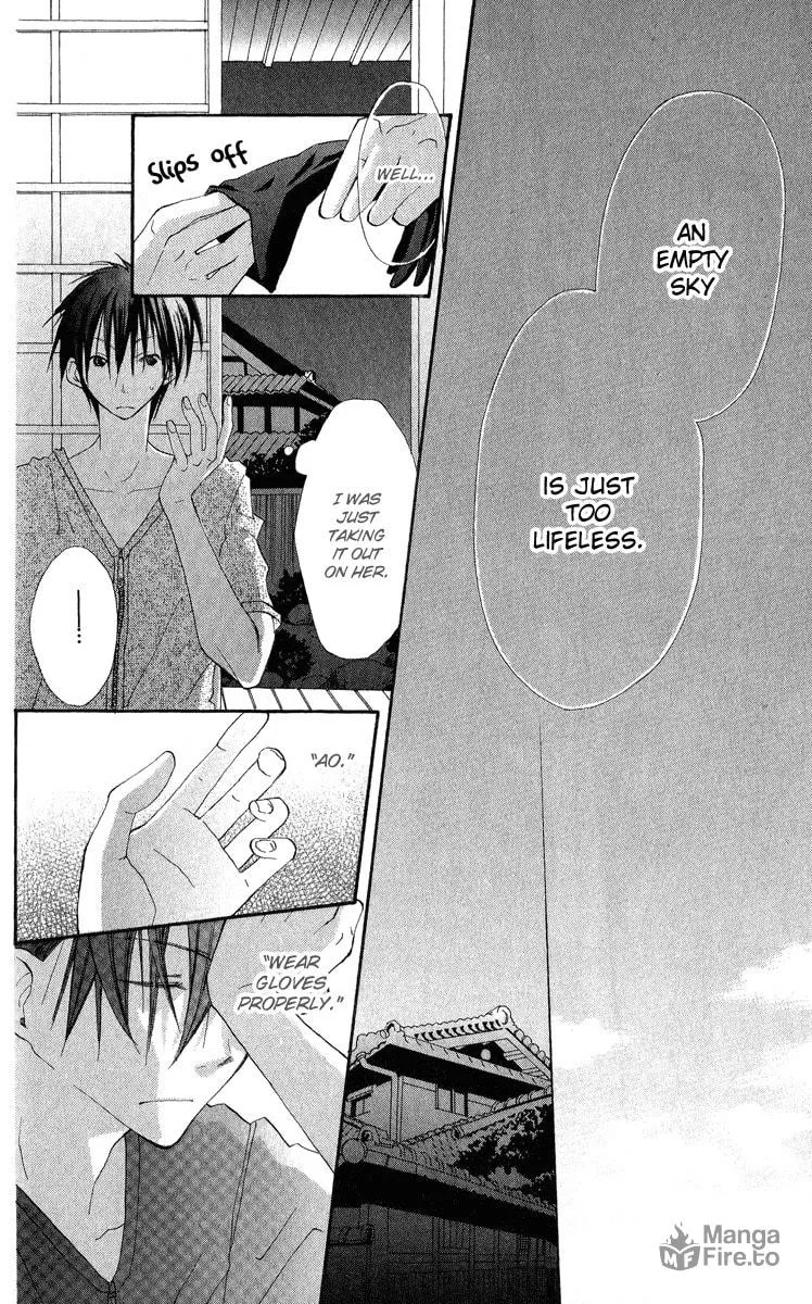 Read Kara no Shounen chapter 3 image 11 on Lezhin