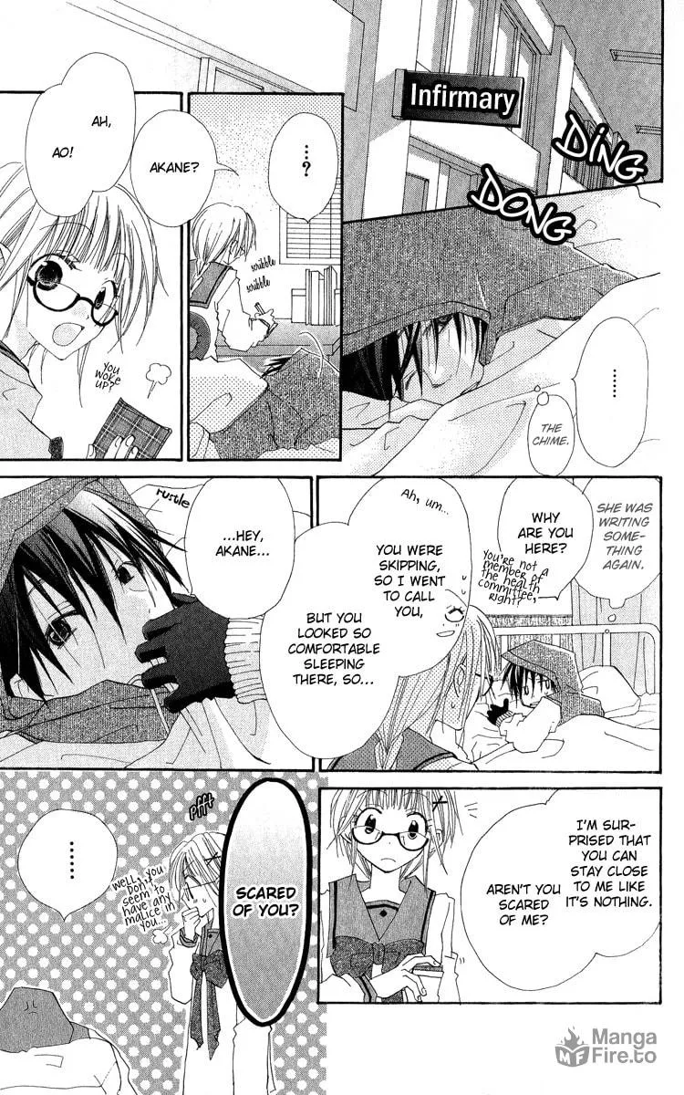 Read Kara no Shounen chapter 3 image 14 on Lezhin