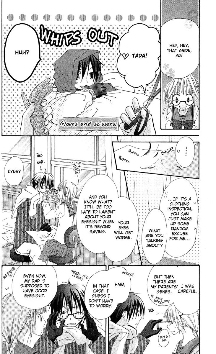 Read Kara no Shounen chapter 3 image 15 on Lezhin