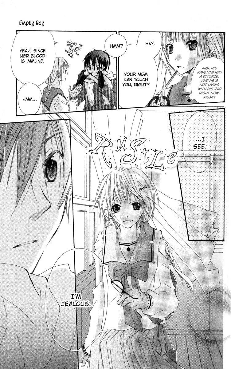 Read Kara no Shounen chapter 3 image 16 on Lezhin
