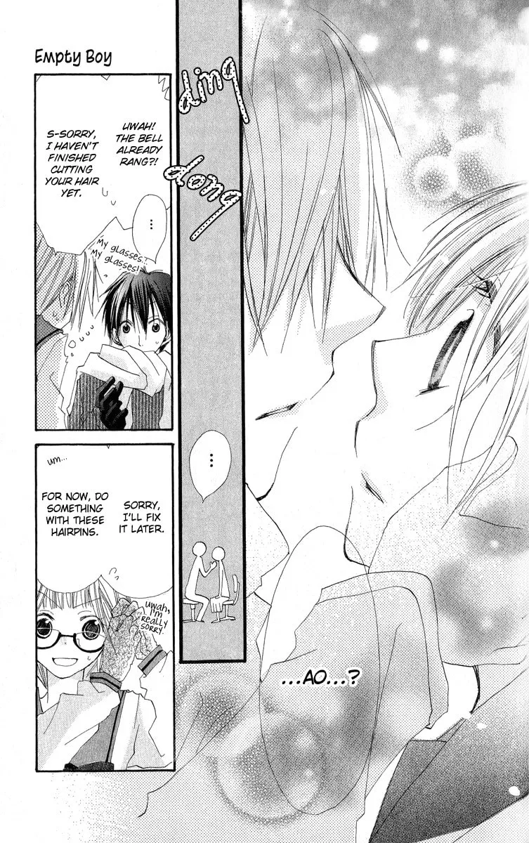 Read Kara no Shounen chapter 3 image 18 on Lezhin