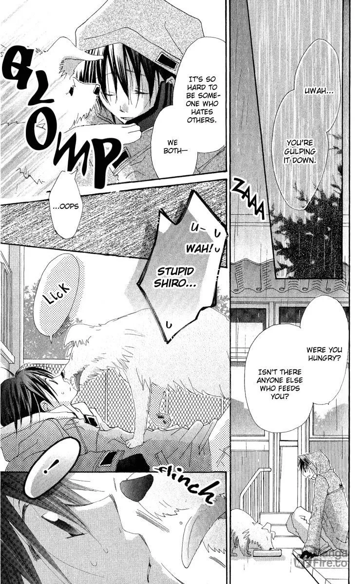 Read Kara no Shounen chapter 3 image 20 on Lezhin