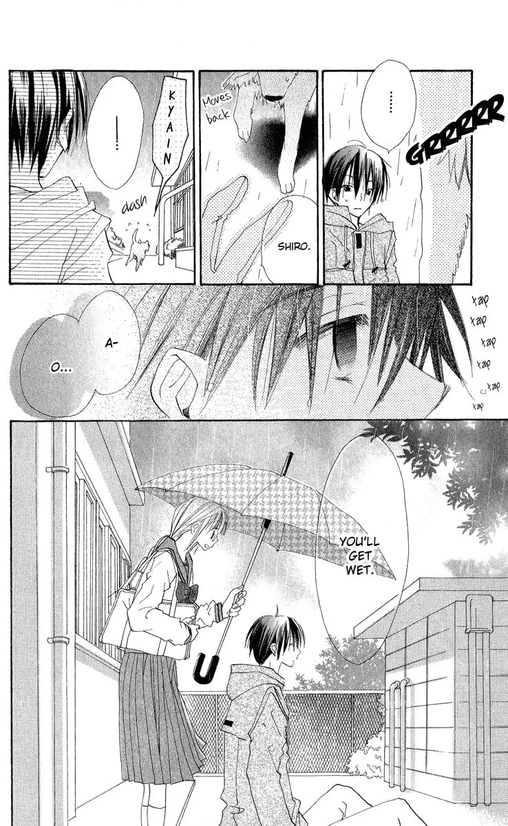 Read Kara no Shounen chapter 3 image 21 on Lezhin