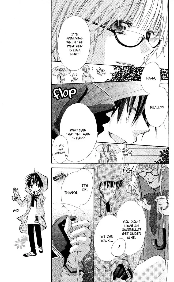 Read Kara no Shounen chapter 3 image 22 on Lezhin