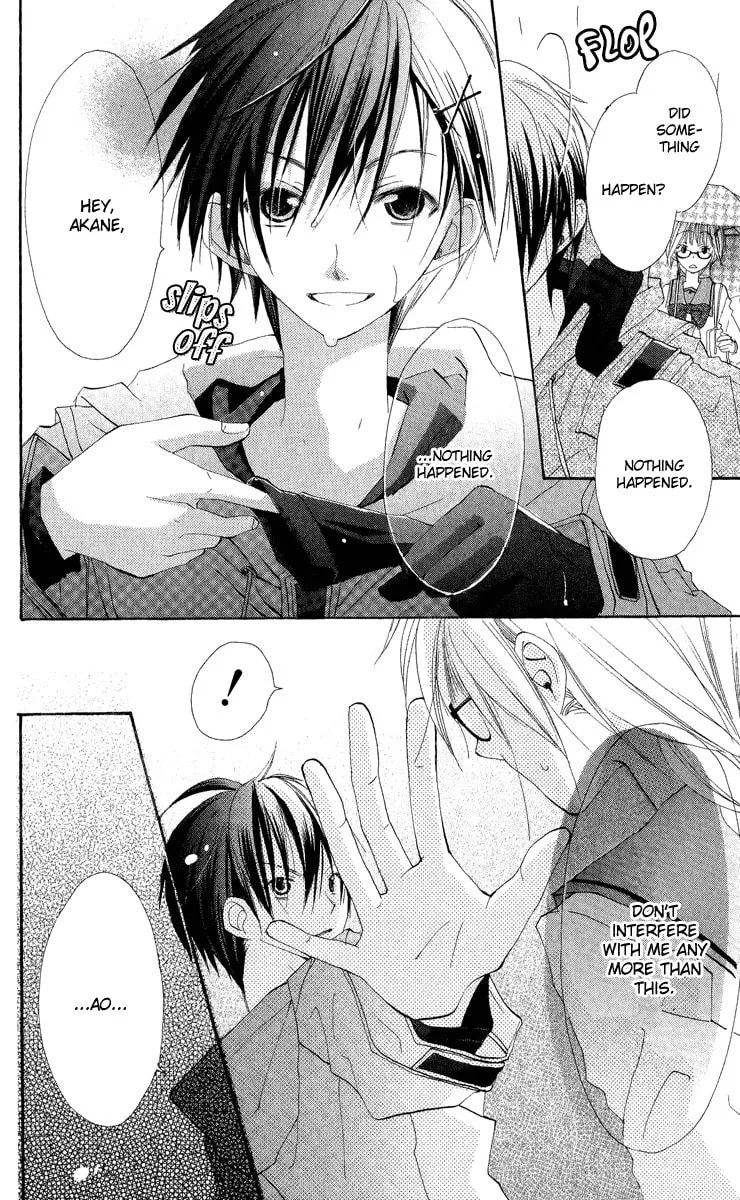 Read Kara no Shounen chapter 3 image 25 on Lezhin