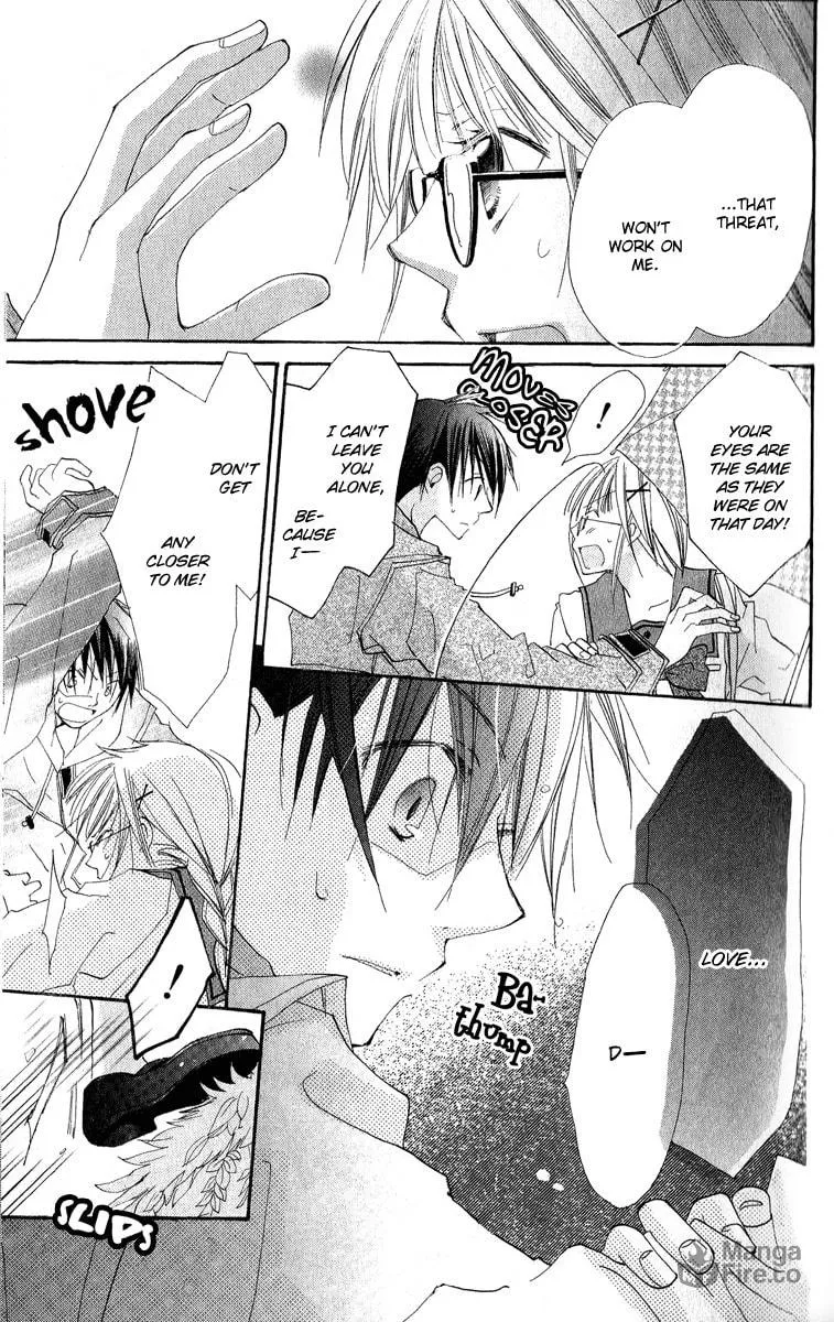 Read Kara no Shounen chapter 3 image 26 on Lezhin
