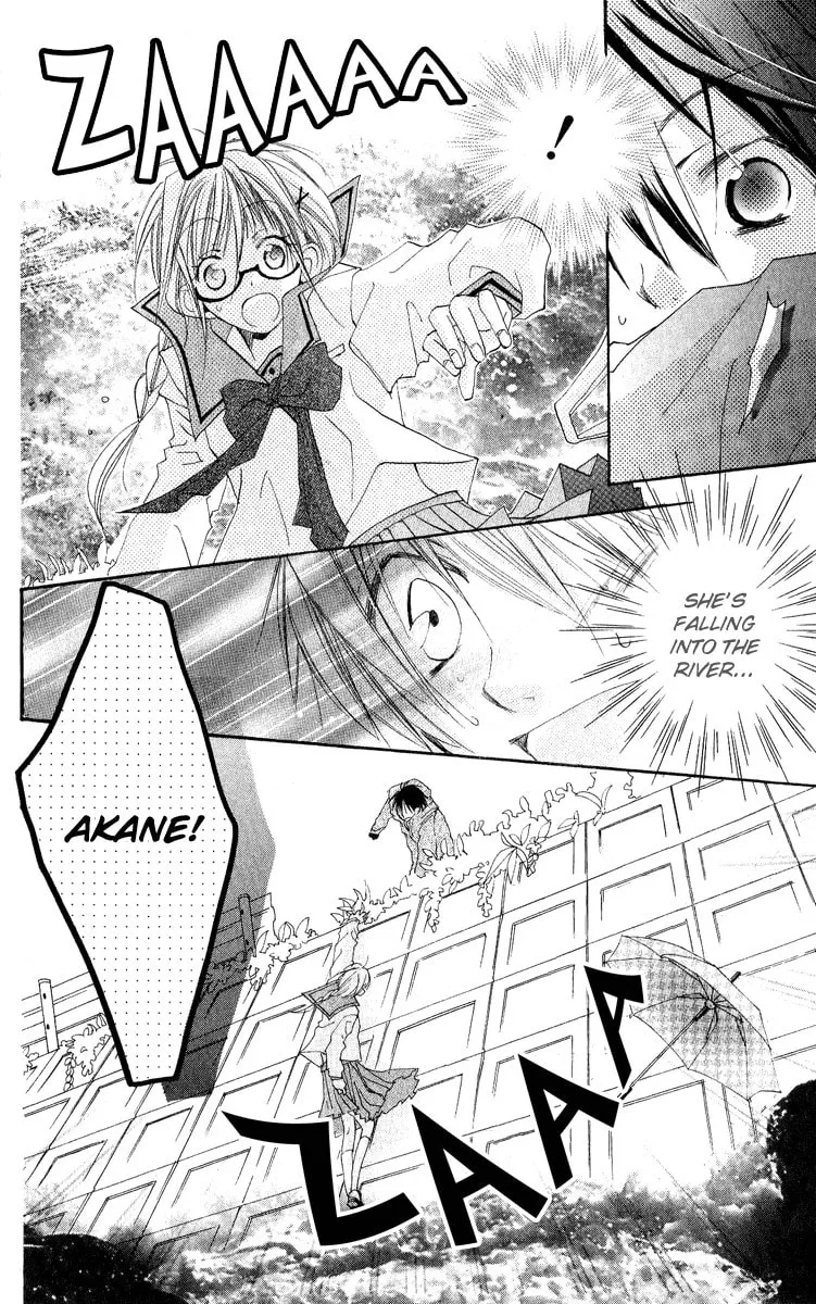 Read Kara no Shounen chapter 3 image 27 on Lezhin