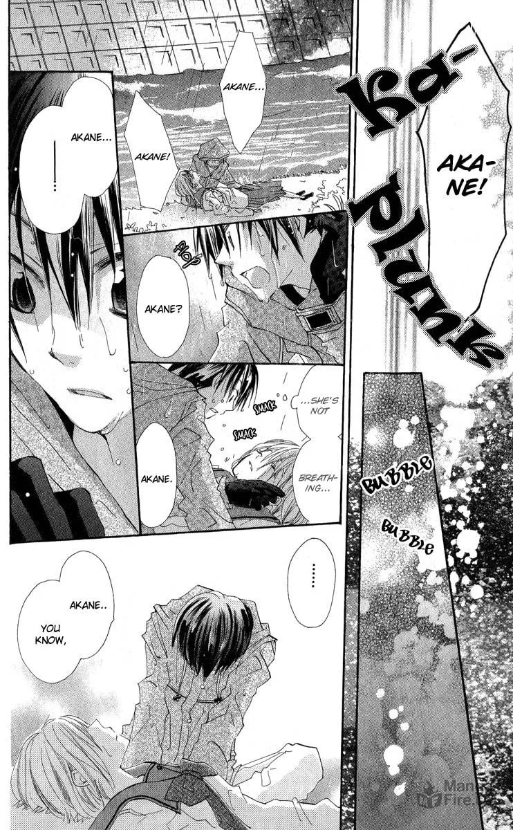 Read Kara no Shounen chapter 3 image 29 on Lezhin