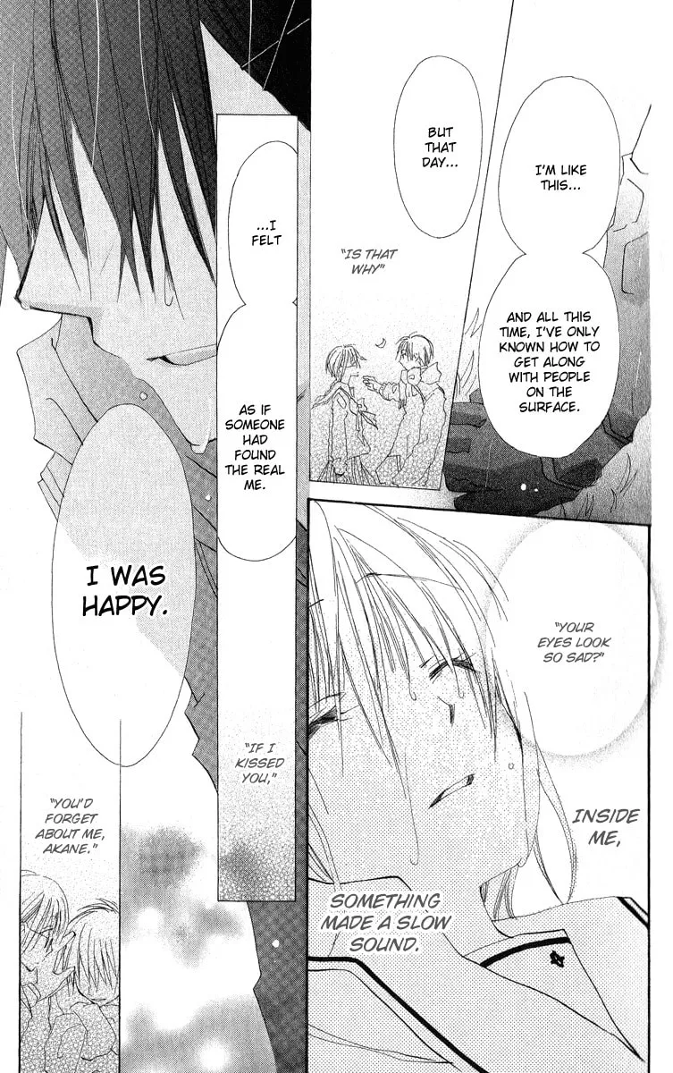 Read Kara no Shounen chapter 3 image 30 on Lezhin