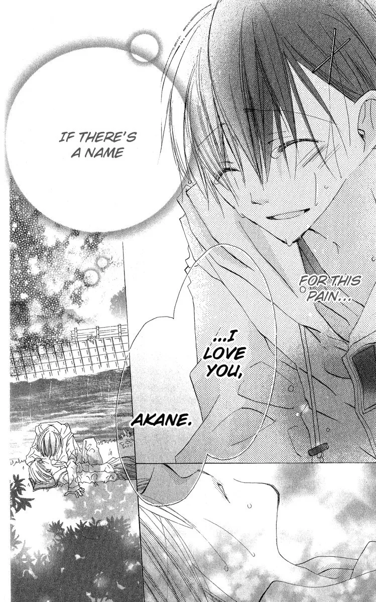 Read Kara no Shounen chapter 3 image 31 on Lezhin