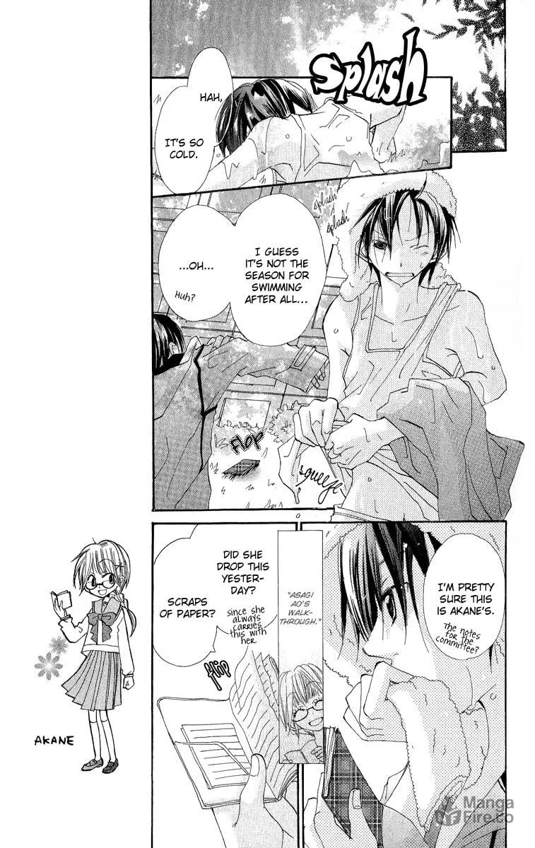 Read Kara no Shounen chapter 3 image 34 on Lezhin