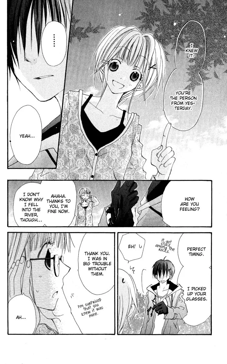 Read Kara no Shounen chapter 3 image 37 on Lezhin