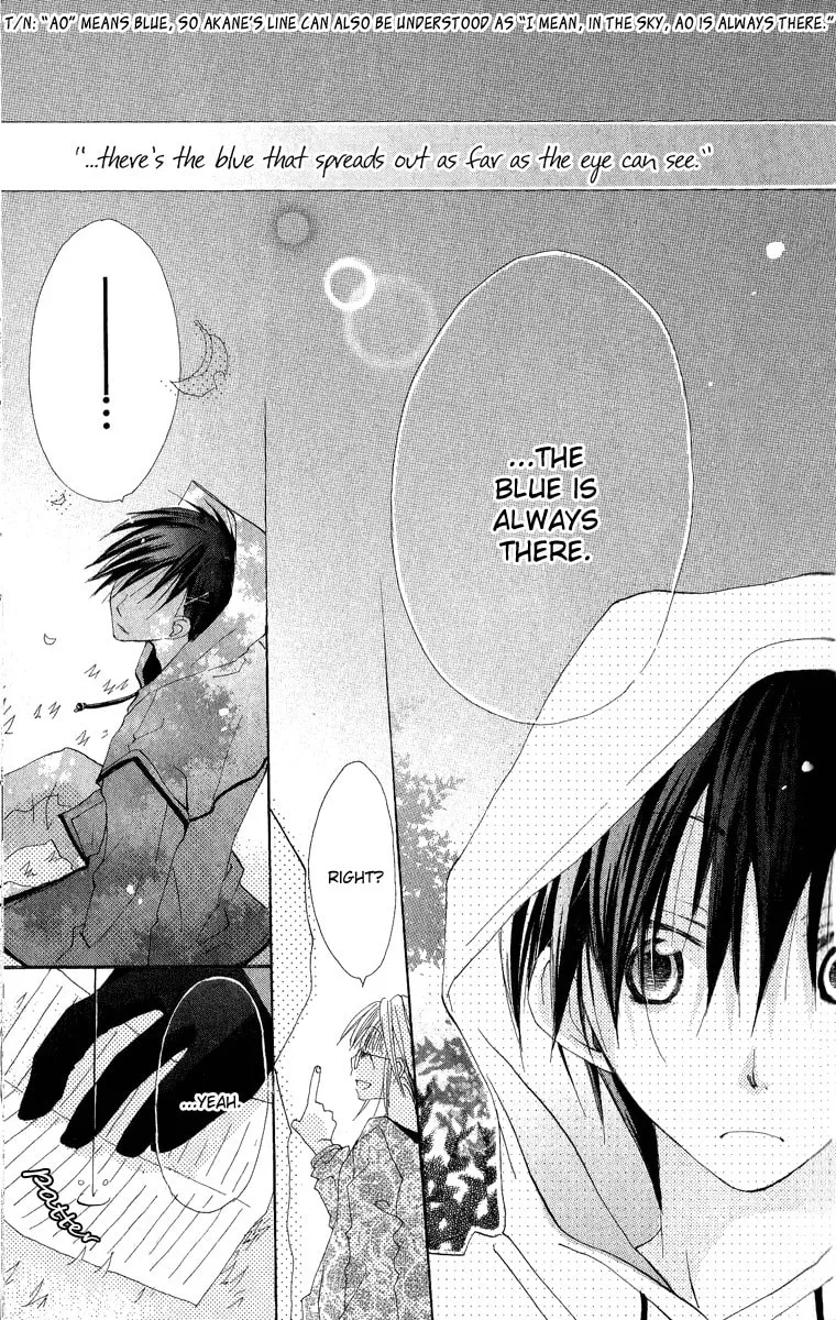 Read Kara no Shounen chapter 3 image 40 on Lezhin