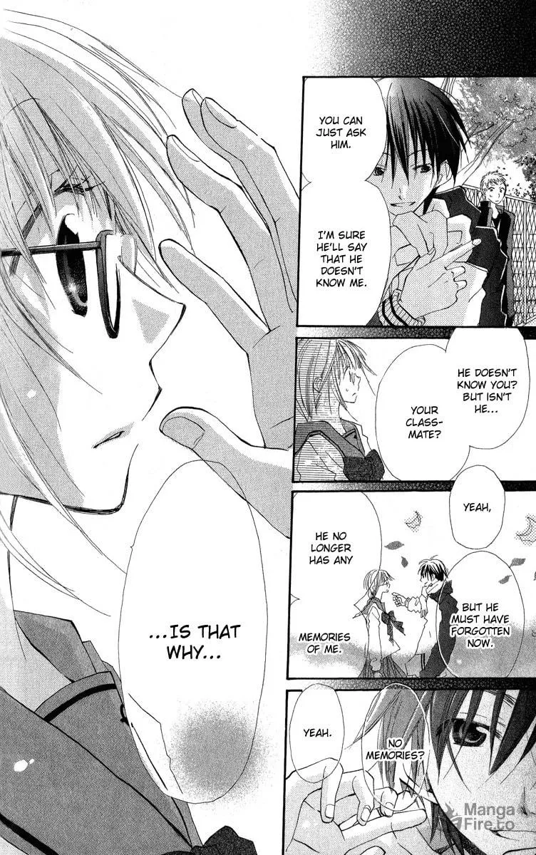 Read Kara no Shounen chapter 3 image 5 on Lezhin