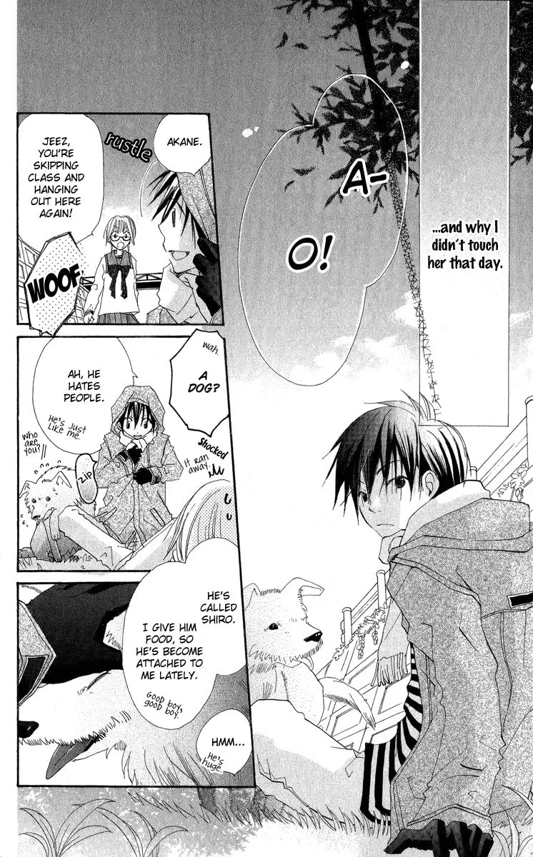 Read Kara no Shounen chapter 3 image 7 on Lezhin