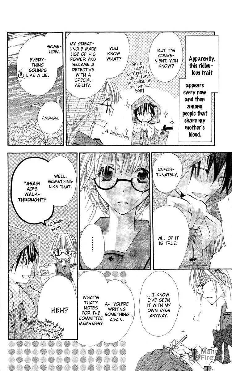 Read Kara no Shounen chapter 3 image 9 on Lezhin