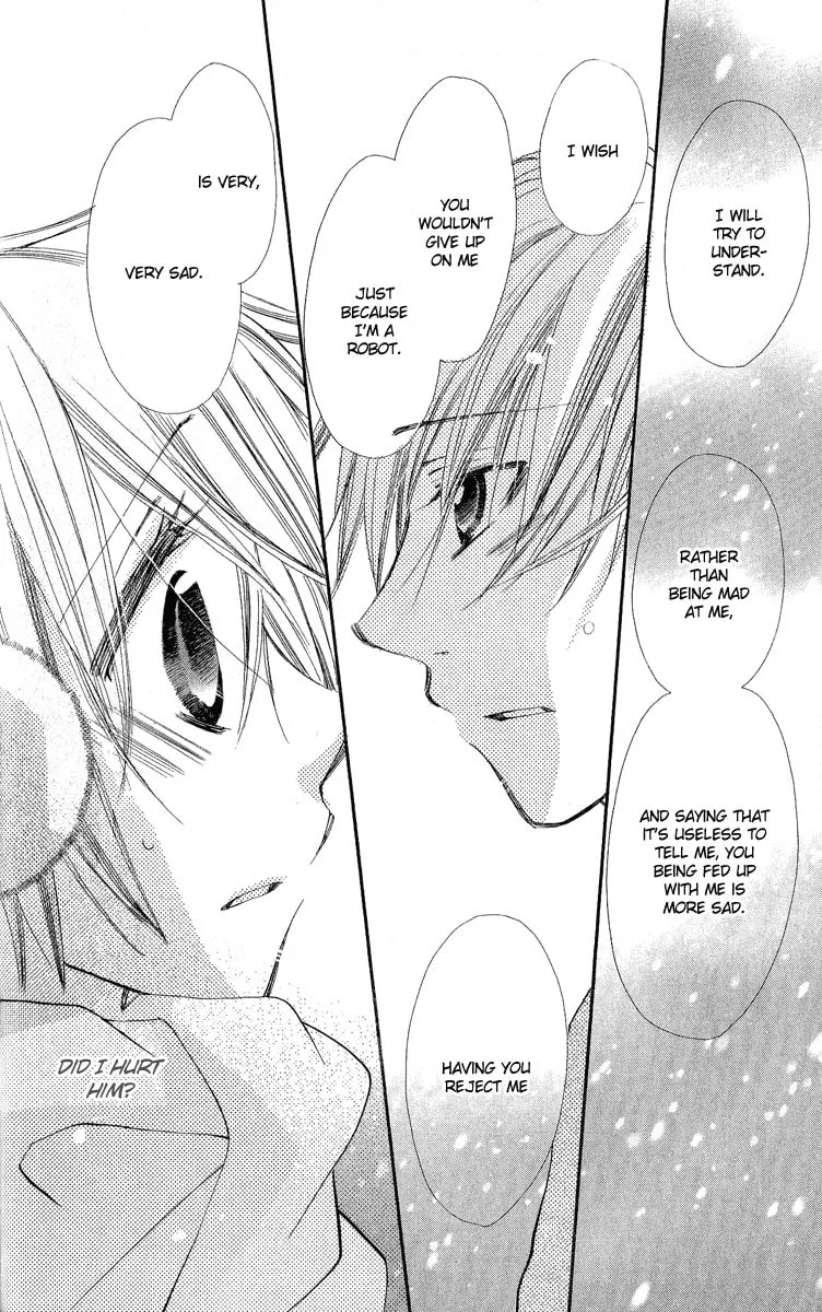Read Kara no Shounen chapter 4 image 13 on Lezhin