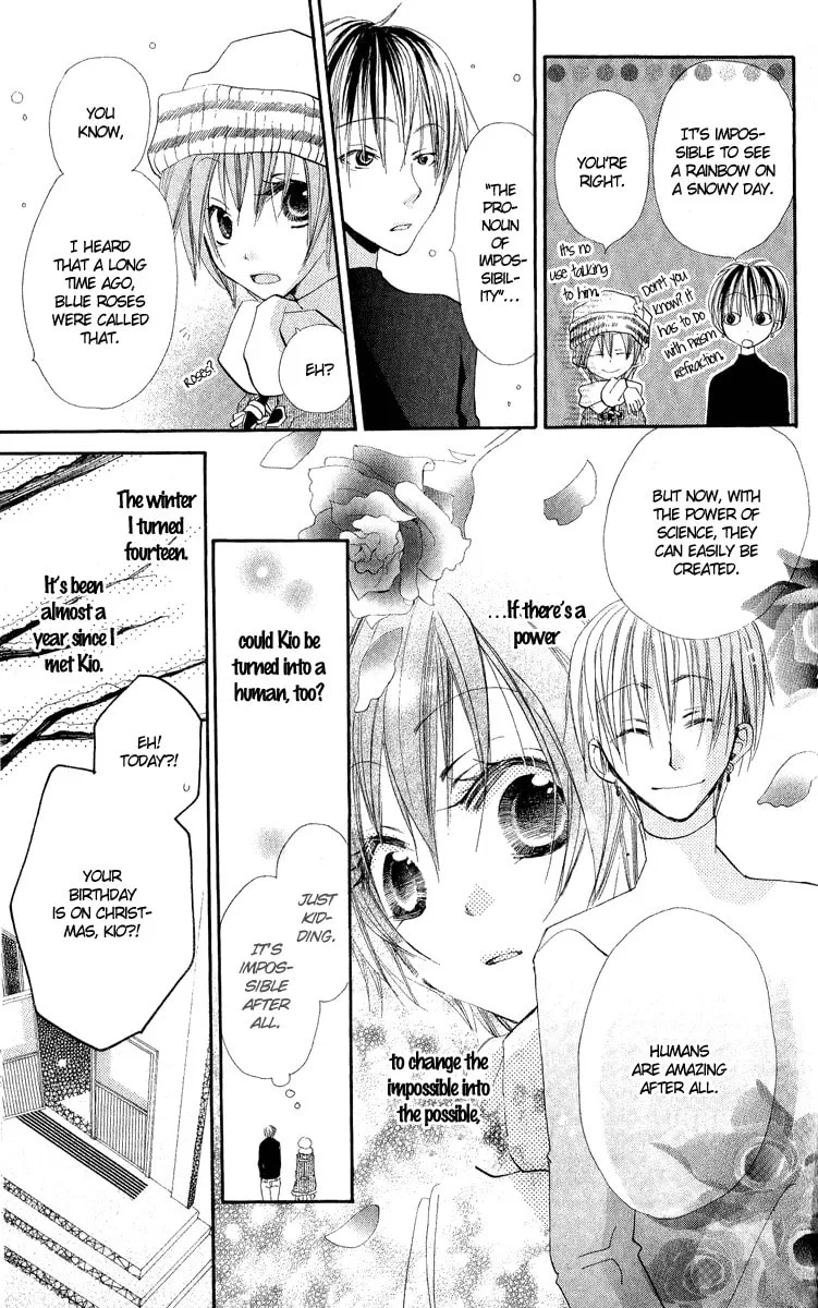 Read Kara no Shounen chapter 4 image 18 on Lezhin