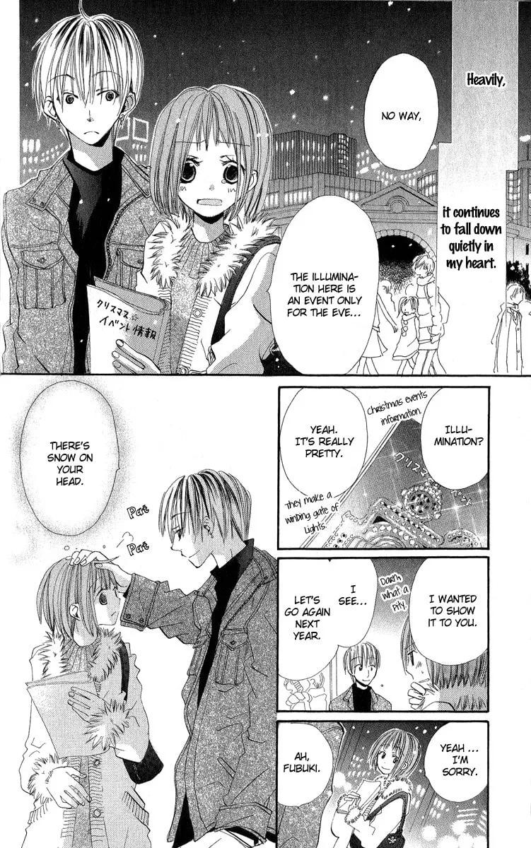 Read Kara no Shounen chapter 4 image 21 on Lezhin