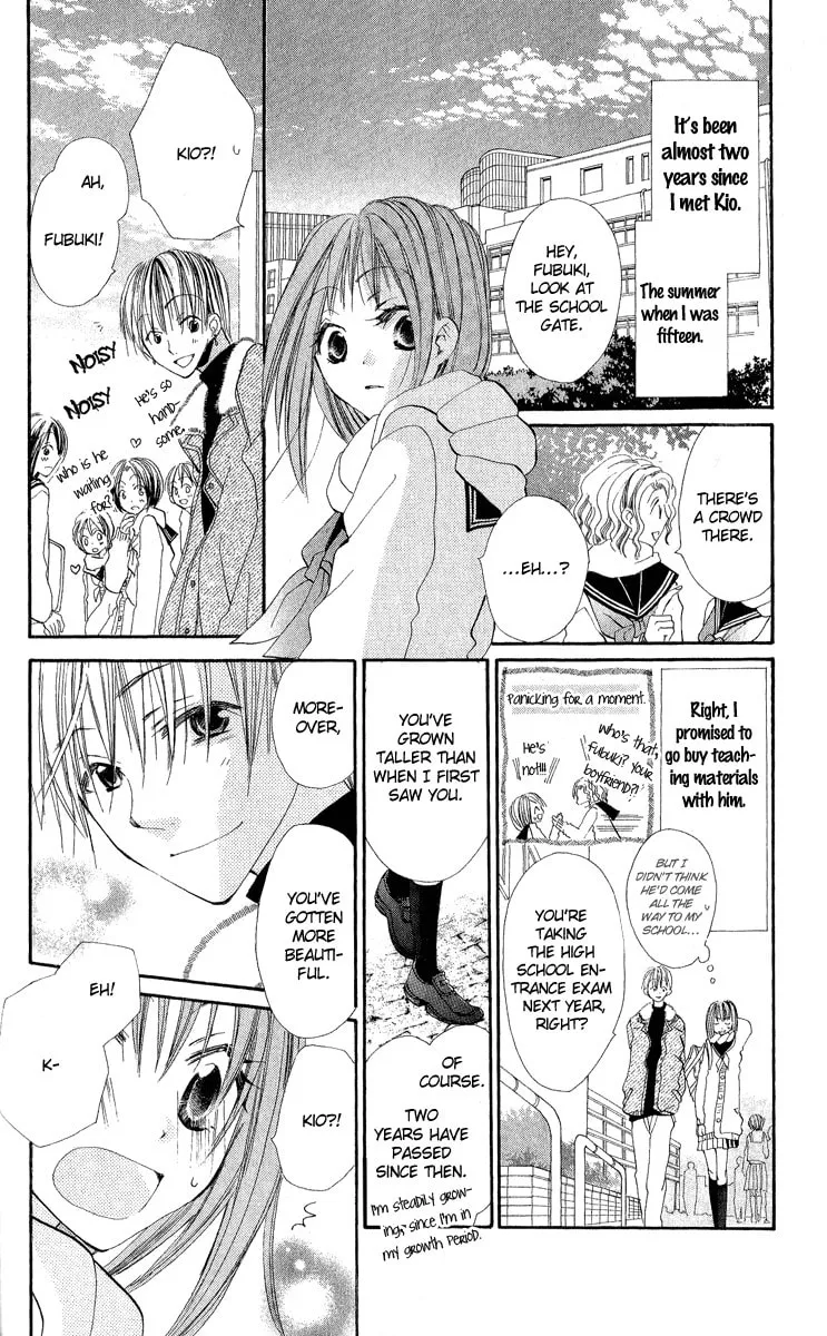 Read Kara no Shounen chapter 4 image 25 on Lezhin