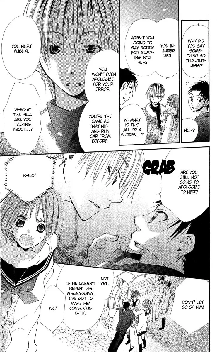 Read Kara no Shounen chapter 4 image 28 on Lezhin