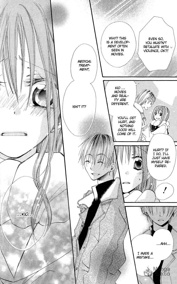 Read Kara no Shounen chapter 4 image 29 on Lezhin