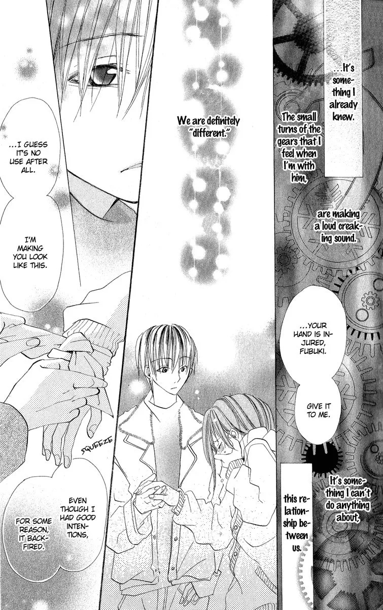 Read Kara no Shounen chapter 4 image 30 on Lezhin