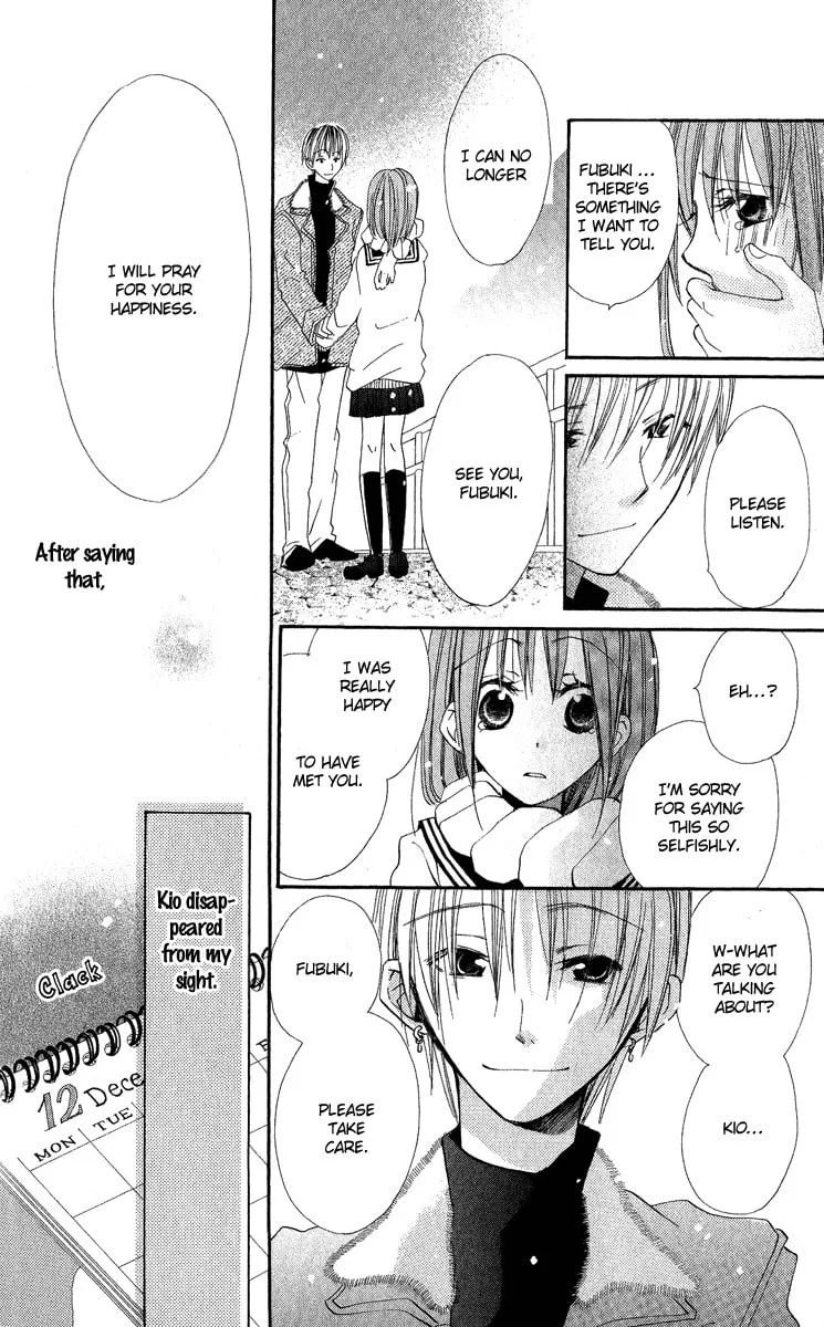 Read Kara no Shounen chapter 4 image 31 on Lezhin
