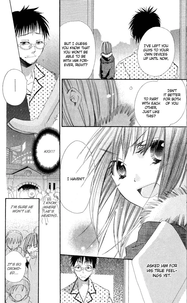 Read Kara no Shounen chapter 4 image 33 on Lezhin