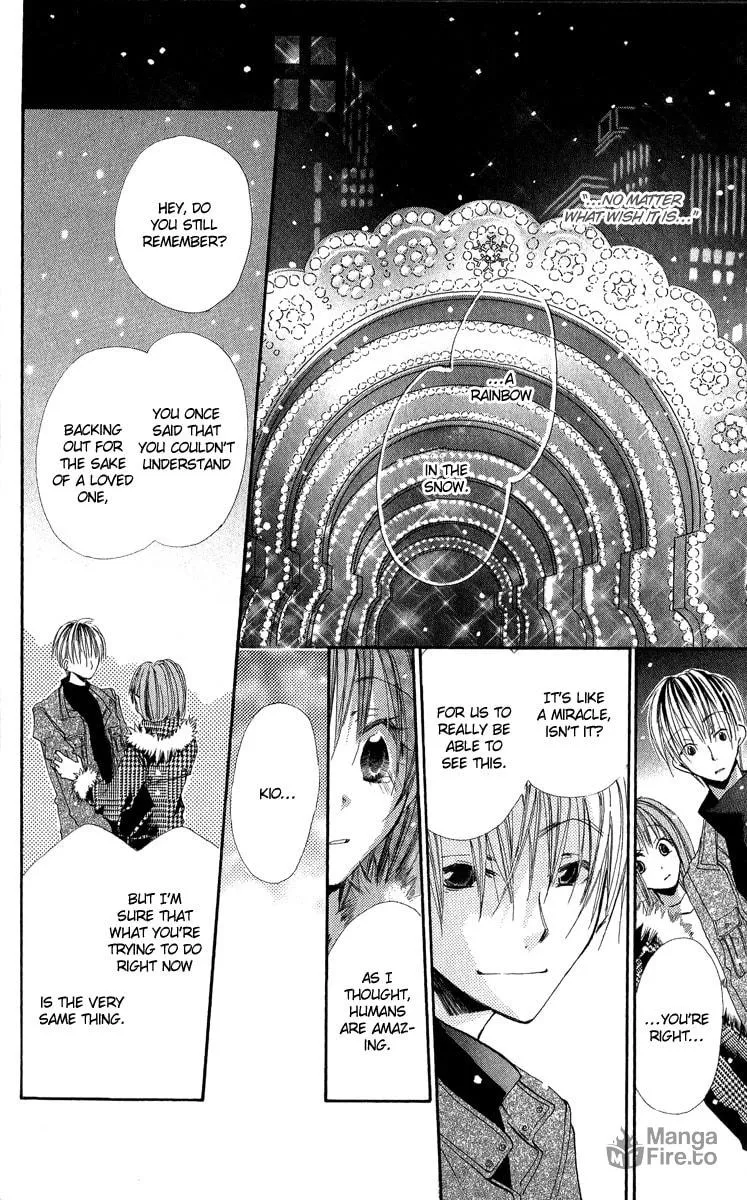 Read Kara no Shounen chapter 4 image 38 on Lezhin