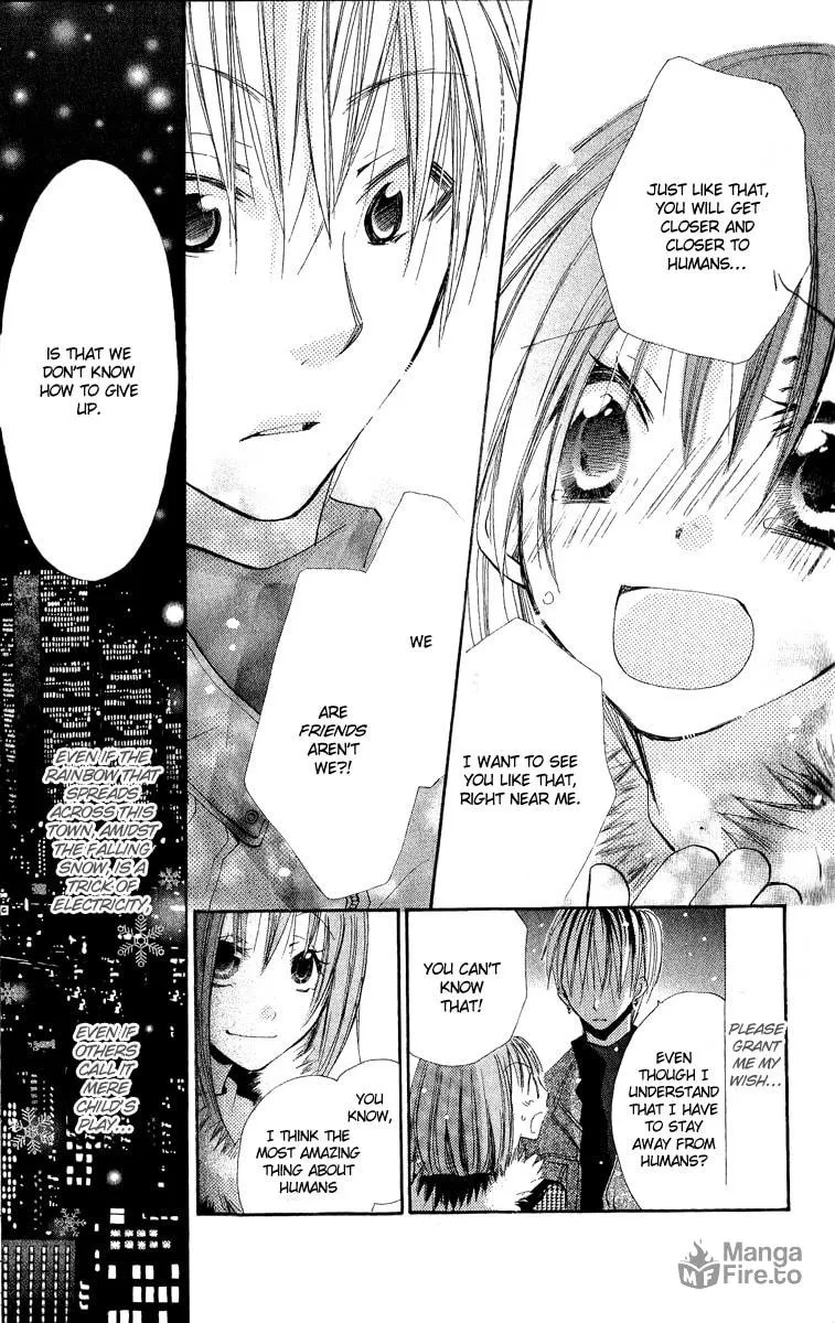 Read Kara no Shounen chapter 4 image 39 on Lezhin
