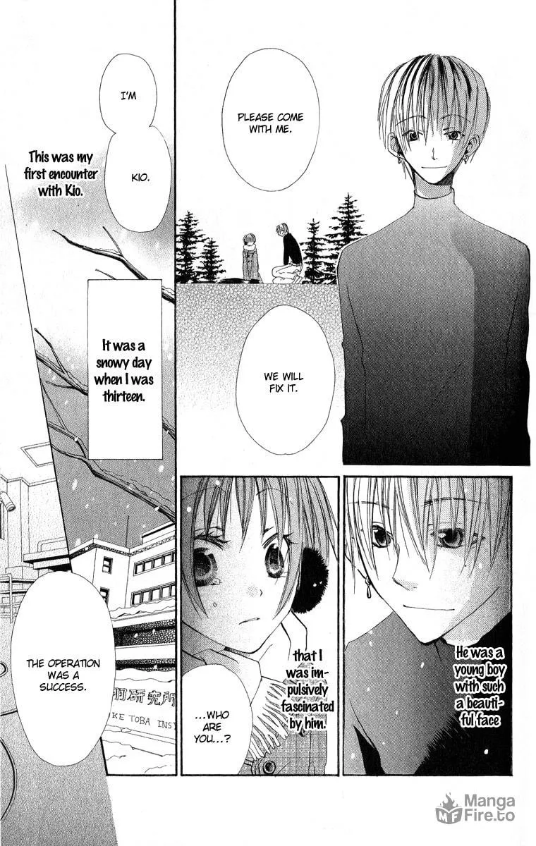 Read Kara no Shounen chapter 4 image 4 on Lezhin