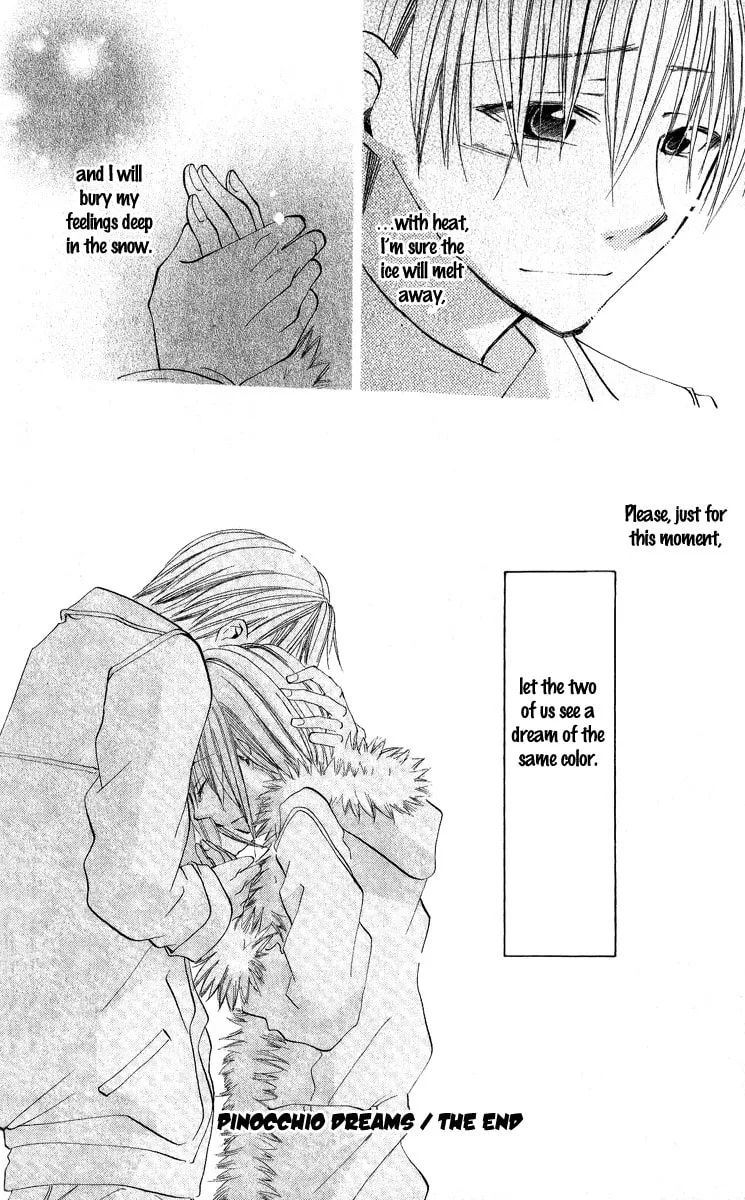 Read Kara no Shounen chapter 4 image 40 on Lezhin