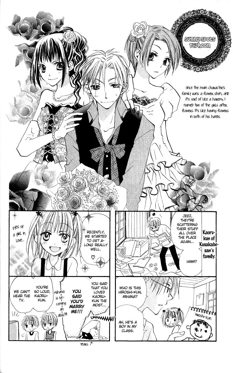 Read Kara no Shounen chapter 4 image 42 on Lezhin