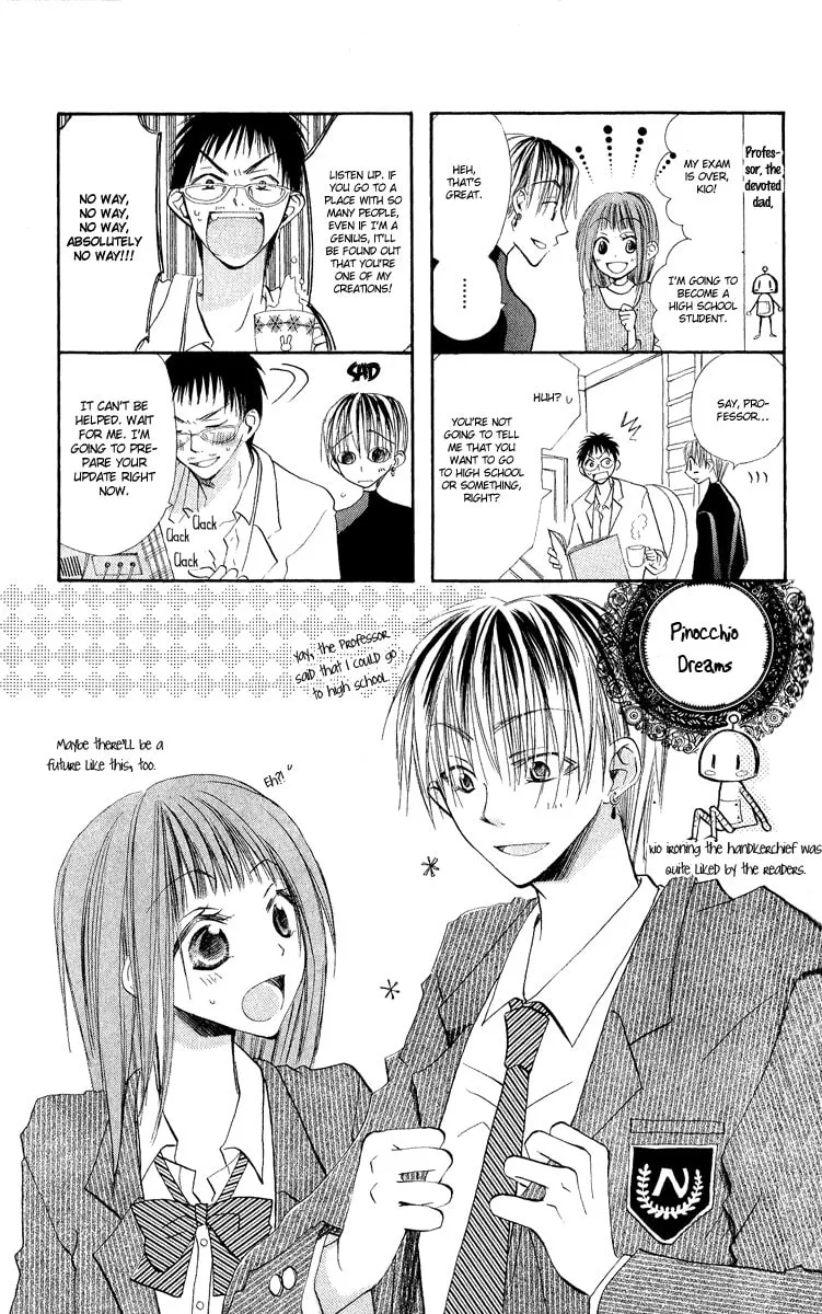 Read Kara no Shounen chapter 4 image 45 on Lezhin