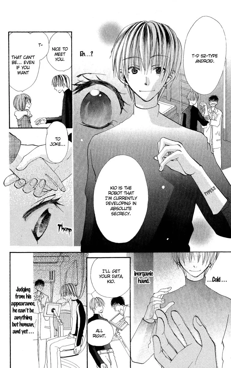 Read Kara no Shounen chapter 4 image 7 on Lezhin