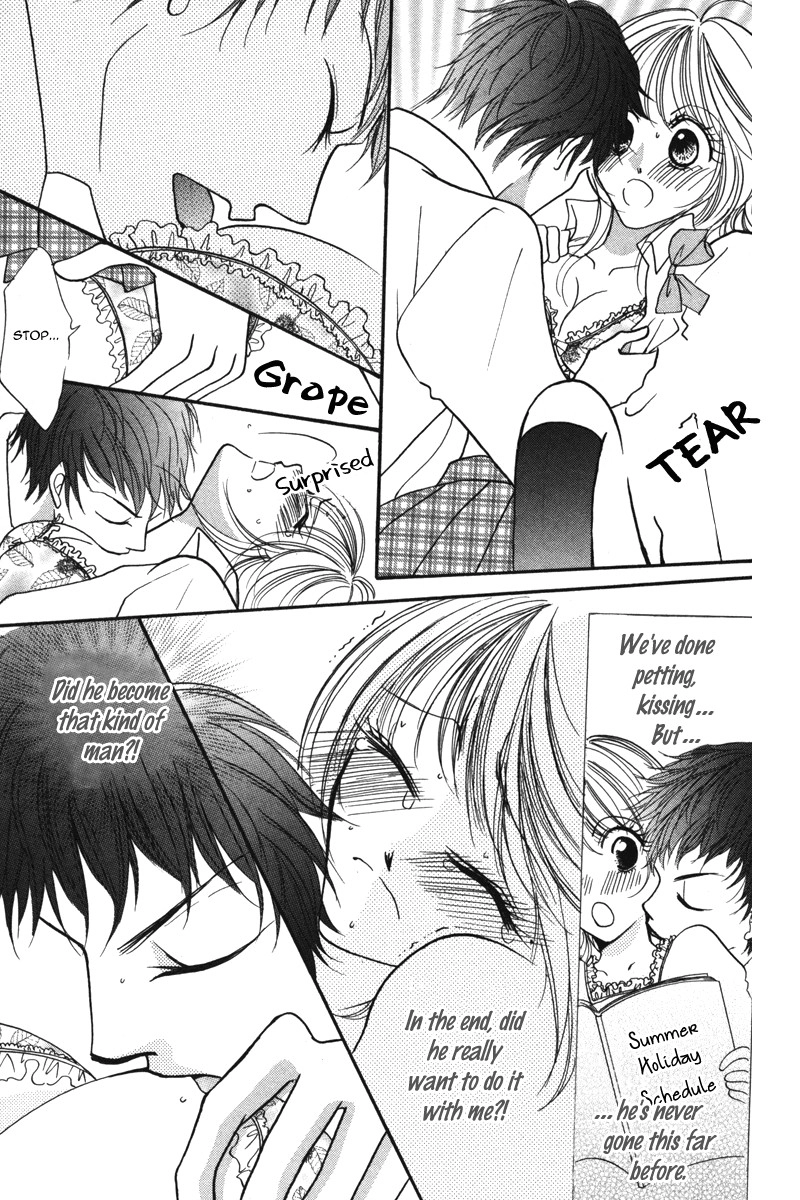 Read Karada de Shibaranai de chapter 1 image 12 on Lezhin