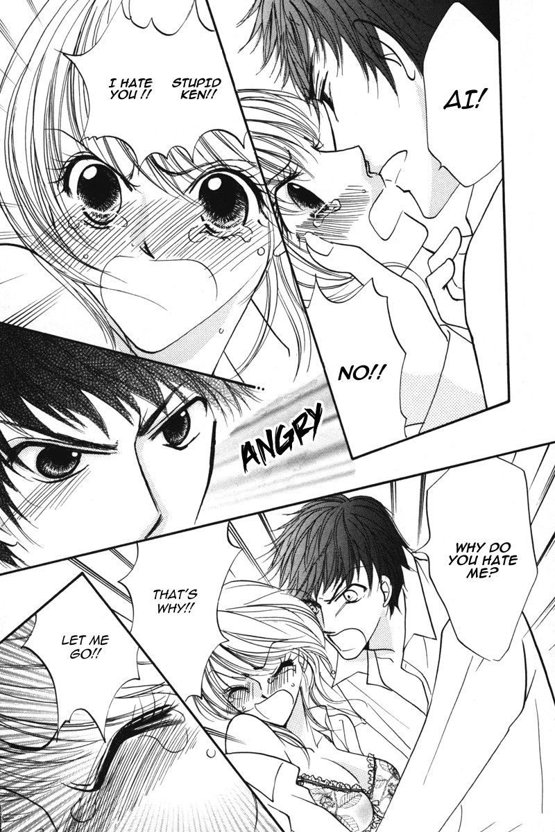 Read Karada de Shibaranai de chapter 1 image 14 on Lezhin
