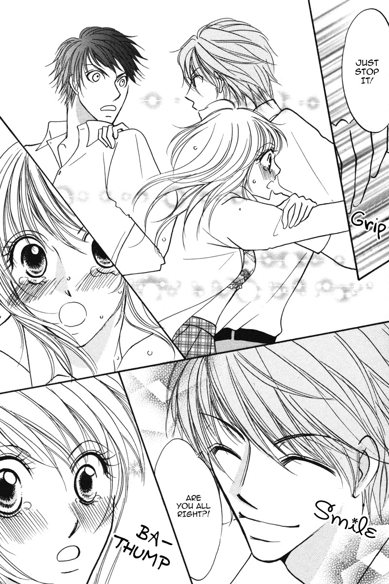 Read Karada de Shibaranai de chapter 1 image 15 on Lezhin