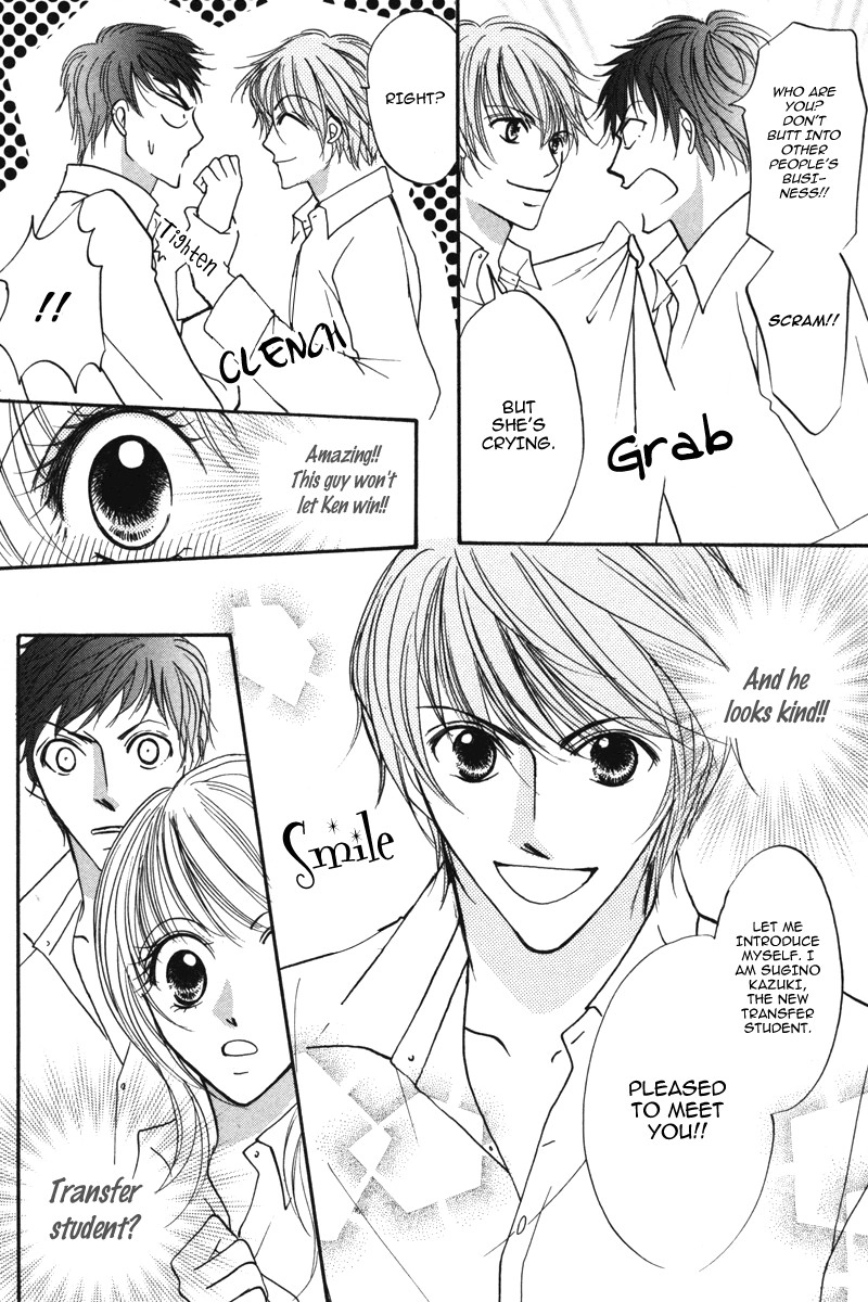 Read Karada de Shibaranai de chapter 1 image 16 on Lezhin