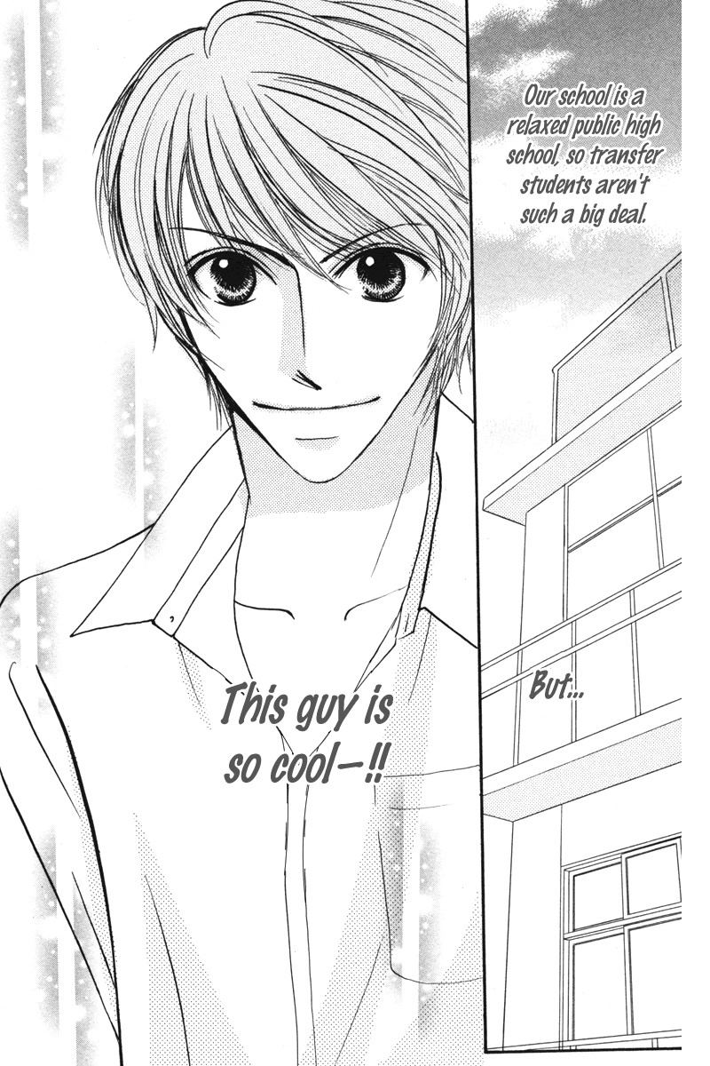 Read Karada de Shibaranai de chapter 1 image 17 on Lezhin