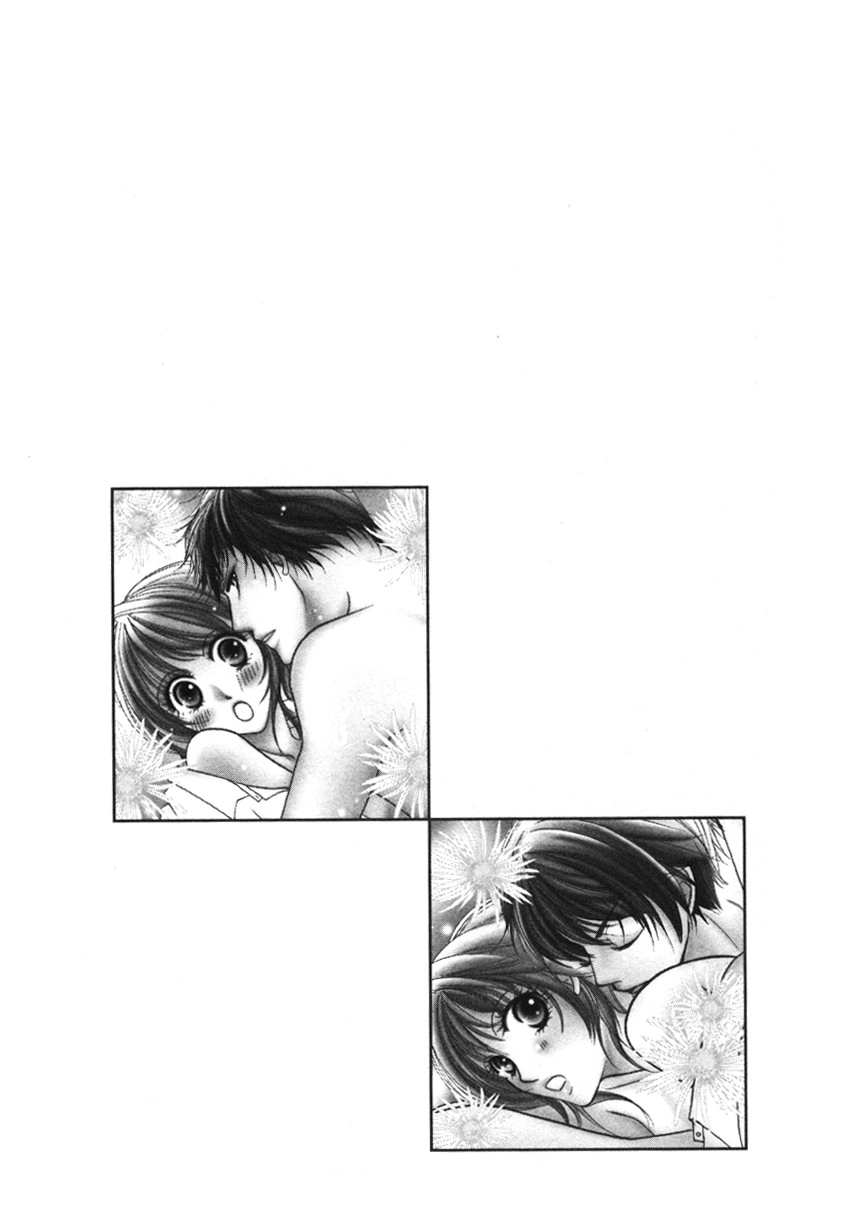 Read Karada de Shibaranai de chapter 1 image 18 on Lezhin