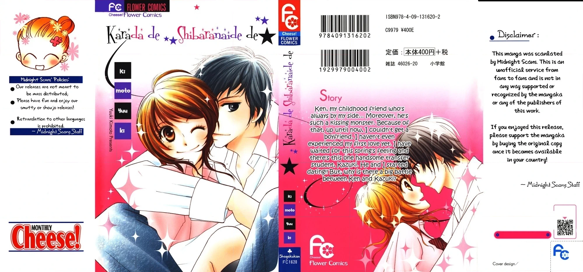 Read Karada de Shibaranai de chapter 1 image 19 on Lezhin