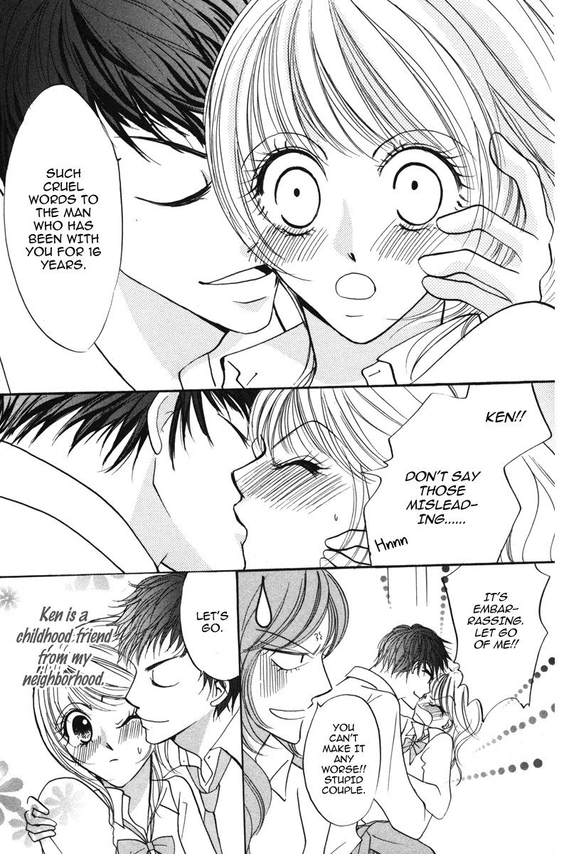 Read Karada de Shibaranai de chapter 1 image 3 on Lezhin