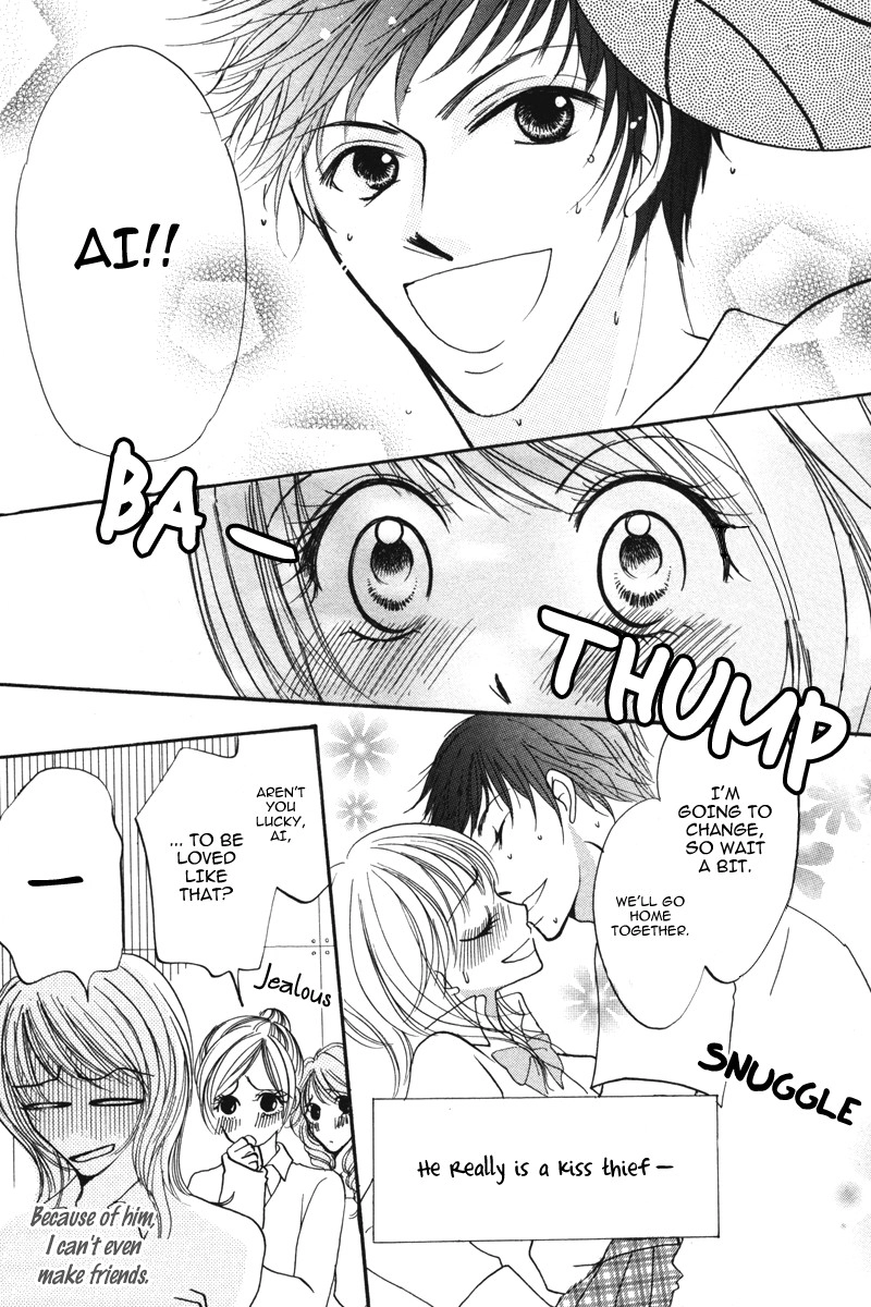 Read Karada de Shibaranai de chapter 1 image 5 on Lezhin
