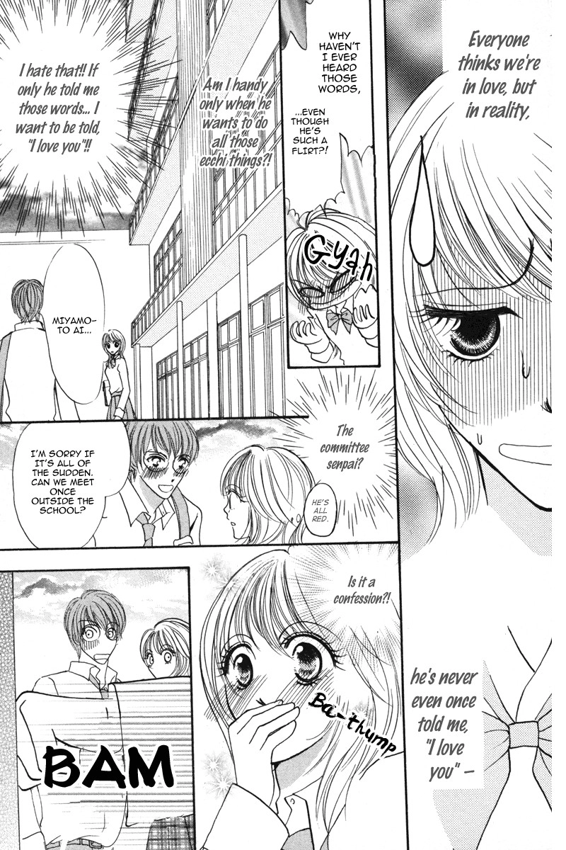 Read Karada de Shibaranai de chapter 1 image 6 on Lezhin