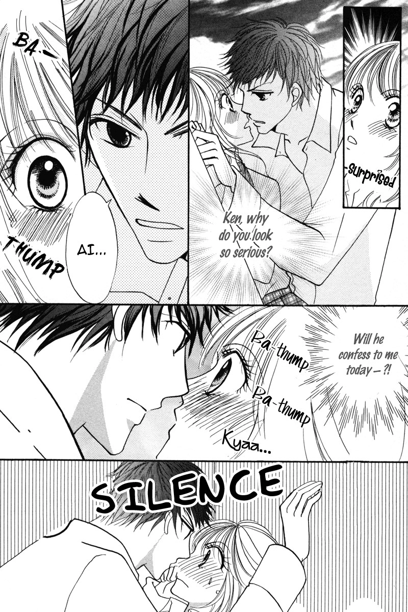 Read Karada de Shibaranai de chapter 1 image 8 on Lezhin