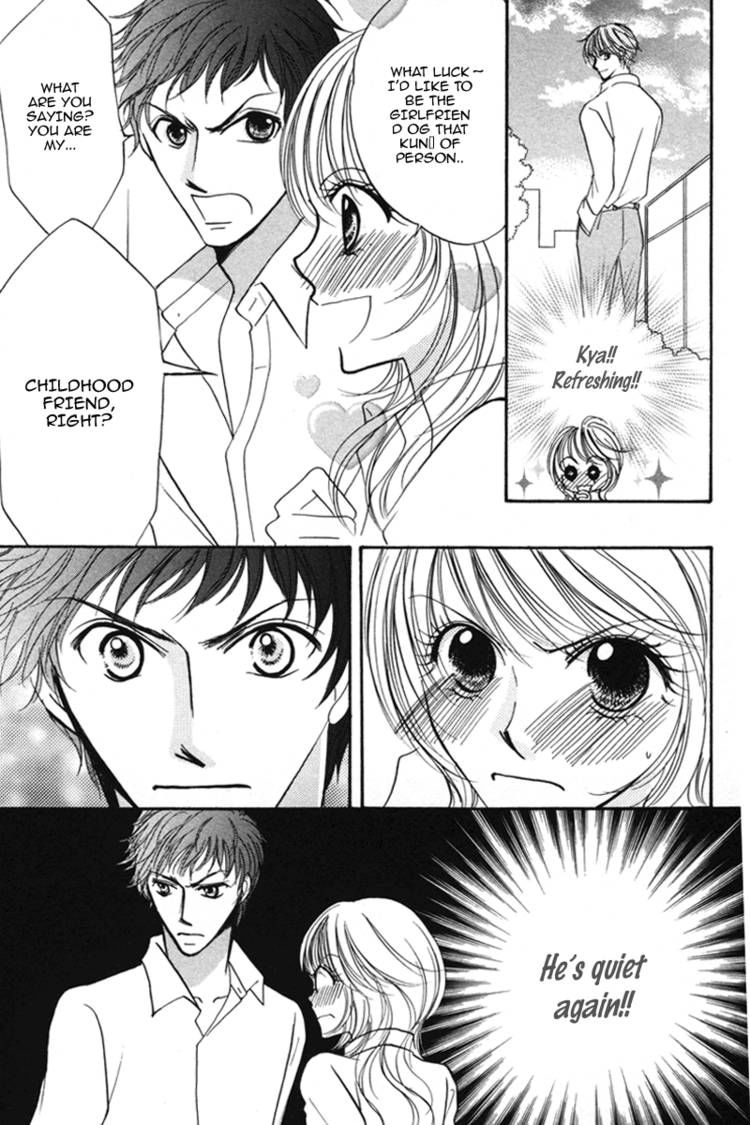 Read Karada de Shibaranai de chapter 2 image 1 on Lezhin